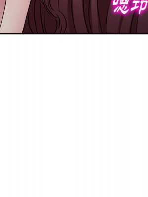 妹妹真善良 1-25話 完_023_039