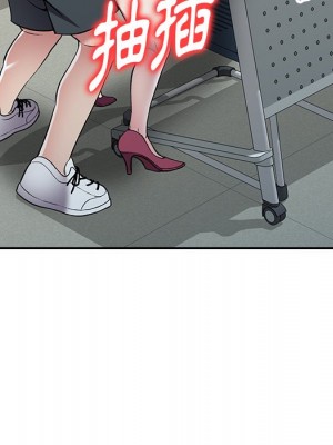 妹妹真善良 1-25話 完_023_046