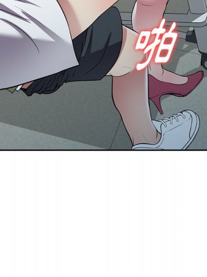 妹妹真善良 1-25話 完_023_055
