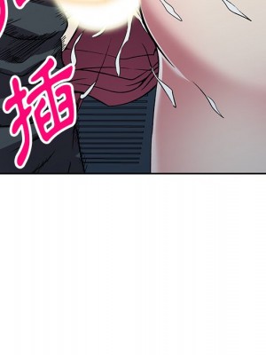 妹妹真善良 1-25話 完_023_062