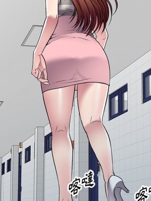 妹妹真善良 1-25話 完_023_064