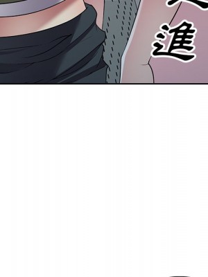 妹妹真善良 1-25話 完_023_076