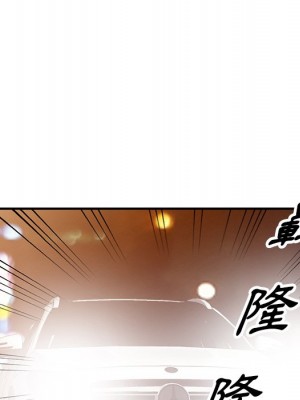 妹妹真善良 1-25話 完_023_097
