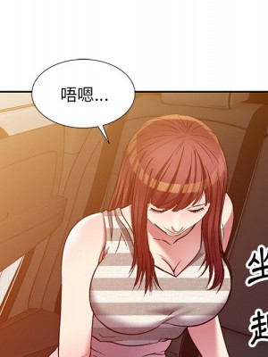 妹妹真善良 1-25話 完_023_099
