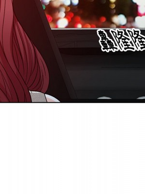 妹妹真善良 1-25話 完_023_102
