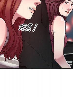 妹妹真善良 1-25話 完_023_112