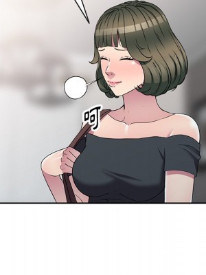 妹妹真善良 1-25話 完_024_026