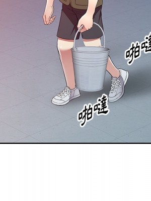 妹妹真善良 1-25話 完_024_060