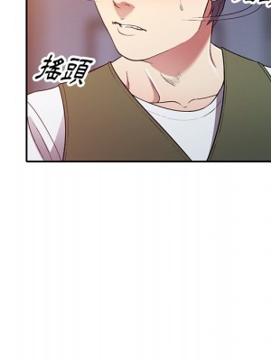 妹妹真善良 1-25話 完_024_064