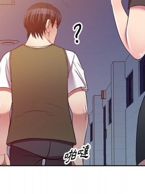 妹妹真善良 1-25話 完_024_066