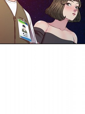 妹妹真善良 1-25話 完_024_084