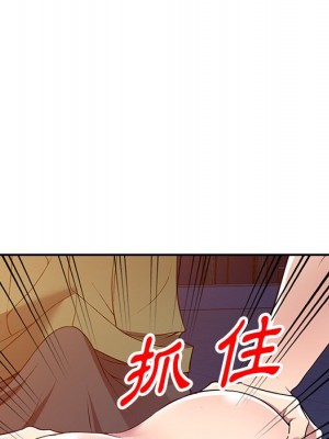 妹妹真善良 1-25話 完_024_101