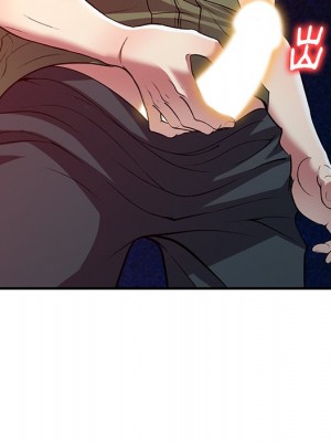 妹妹真善良 1-25話 完_024_114