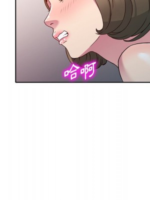 妹妹真善良 1-25話 完_024_121