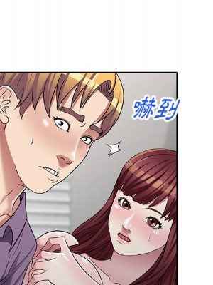 妹妹真善良 1-25話 完_025_029