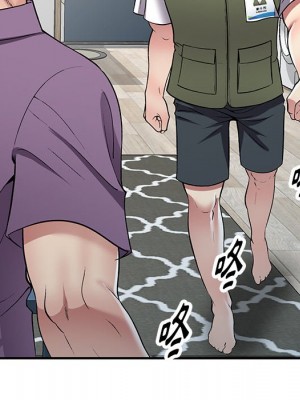 妹妹真善良 1-25話 完_025_034