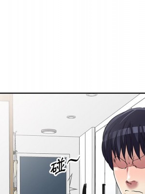 妹妹真善良 1-25話 完_025_037