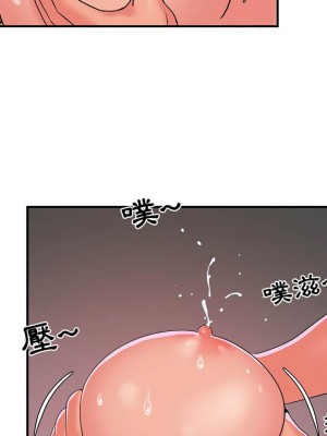 天真姊妹花 1-50話 完_004_055