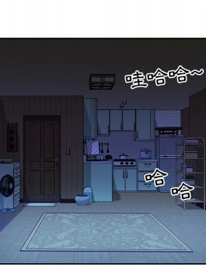 天真姊妹花 1-50話 完_016_026