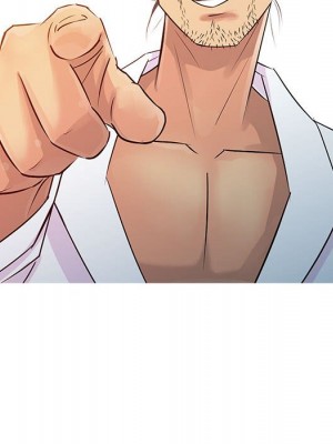 征服的滋味 1-20話 完_009_031