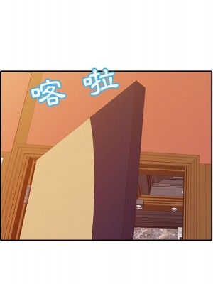 征服的滋味 1-20話 完_019_030