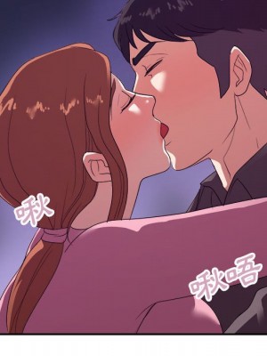 與暗戀重逢 New Flavors 1-30話 完_030_113