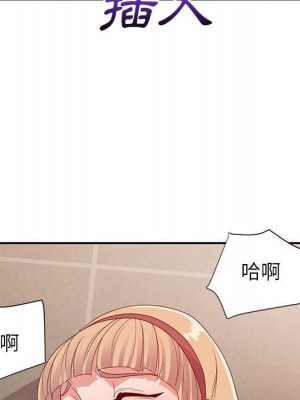 與暗戀重逢 New Flavors 1-30話 完_008_007