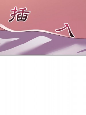與暗戀重逢 New Flavors 1-30話 完_010_122