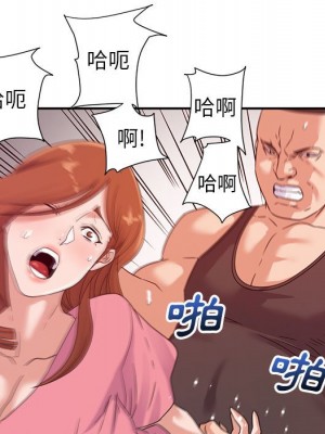 與暗戀重逢 New Flavors 1-30話 完_011_014