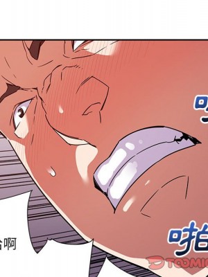 與暗戀重逢 New Flavors 1-30話 完_011_023