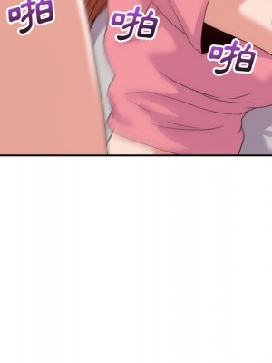 與暗戀重逢 New Flavors 1-30話 完_011_027