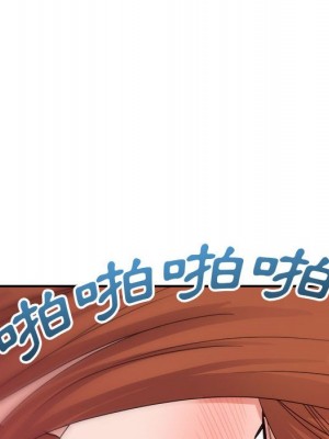 與暗戀重逢 New Flavors 1-30話 完_011_031