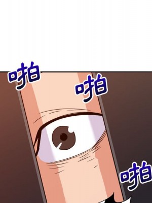 與暗戀重逢 New Flavors 1-30話 完_011_033