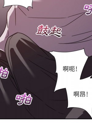 與暗戀重逢 New Flavors 1-30話 完_011_037