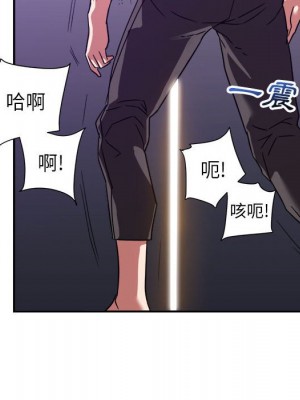 與暗戀重逢 New Flavors 1-30話 完_011_039