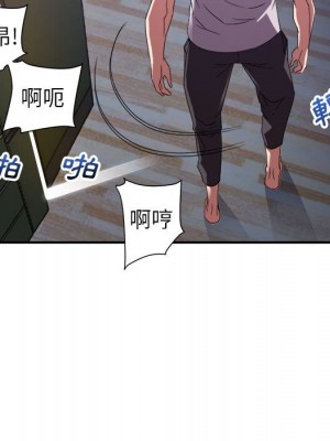 與暗戀重逢 New Flavors 1-30話 完_011_043