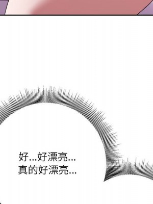 與暗戀重逢 New Flavors 1-30話 完_011_089