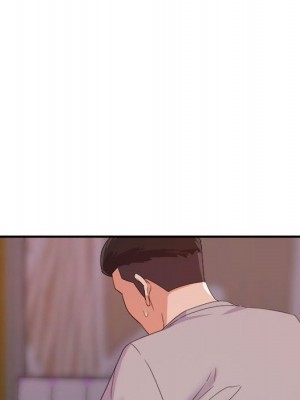 與暗戀重逢 New Flavors 1-30話 完_011_095