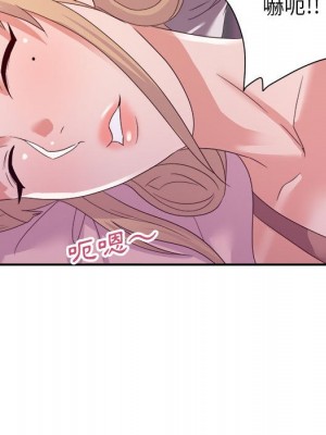 與暗戀重逢 New Flavors 1-30話 完_011_098