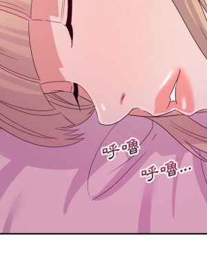 與暗戀重逢 New Flavors 1-30話 完_011_100