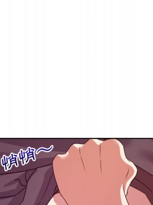 與暗戀重逢 New Flavors 1-30話 完_011_104