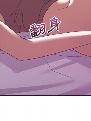 與暗戀重逢 New Flavors 1-30話 完_011_109