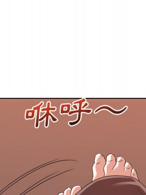 與暗戀重逢 New Flavors 1-30話 完_011_110