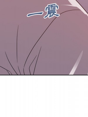 與暗戀重逢 New Flavors 1-30話 完_011_129