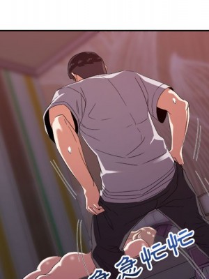 與暗戀重逢 New Flavors 1-30話 完_012_018