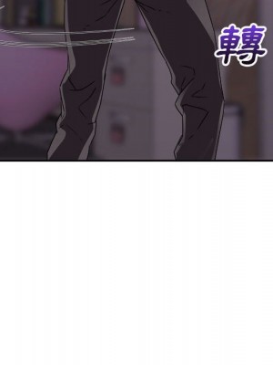 與暗戀重逢 New Flavors 1-30話 完_012_021