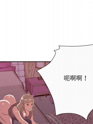 與暗戀重逢 New Flavors 1-30話 完_012_029