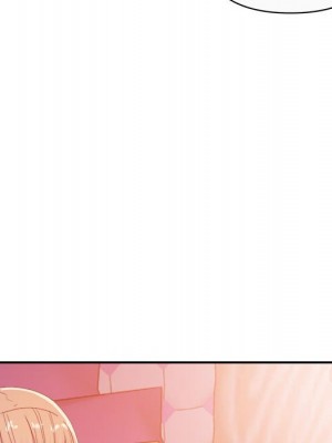 與暗戀重逢 New Flavors 1-30話 完_012_054