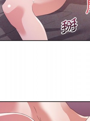 與暗戀重逢 New Flavors 1-30話 完_012_056