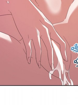 與暗戀重逢 New Flavors 1-30話 完_012_057